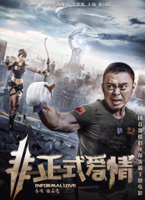 成年网站在线